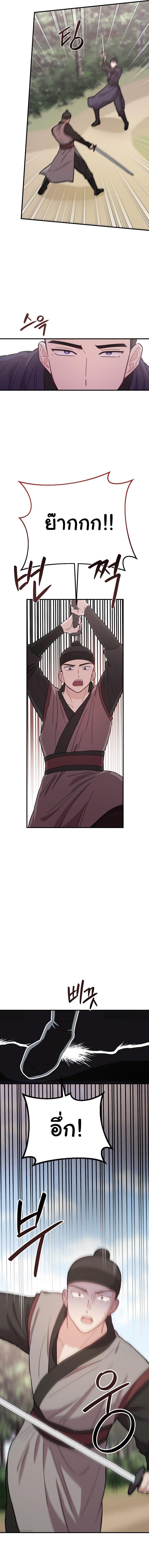 Manga-lc-com อ่านมังงะ อ่านการ์ตูน ออนไลน์ ฟรี Face Genius  0-Year-Old Top Star ตอนที่ 1 2 3 4 5 6 7 8 9 10 11 12 13 14 ฟรี ไม่มีโฆษณา Manga-lc - อ่าน มังงะ อ่าน การ์ตูน ออนไลน์ อ่านมังงะ ฟรี