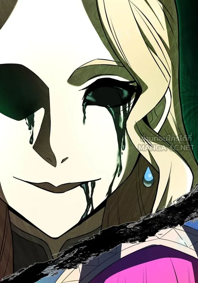 ฮันเตอร์สกิลโกง ตอนที่ 68 รูปที่ 145