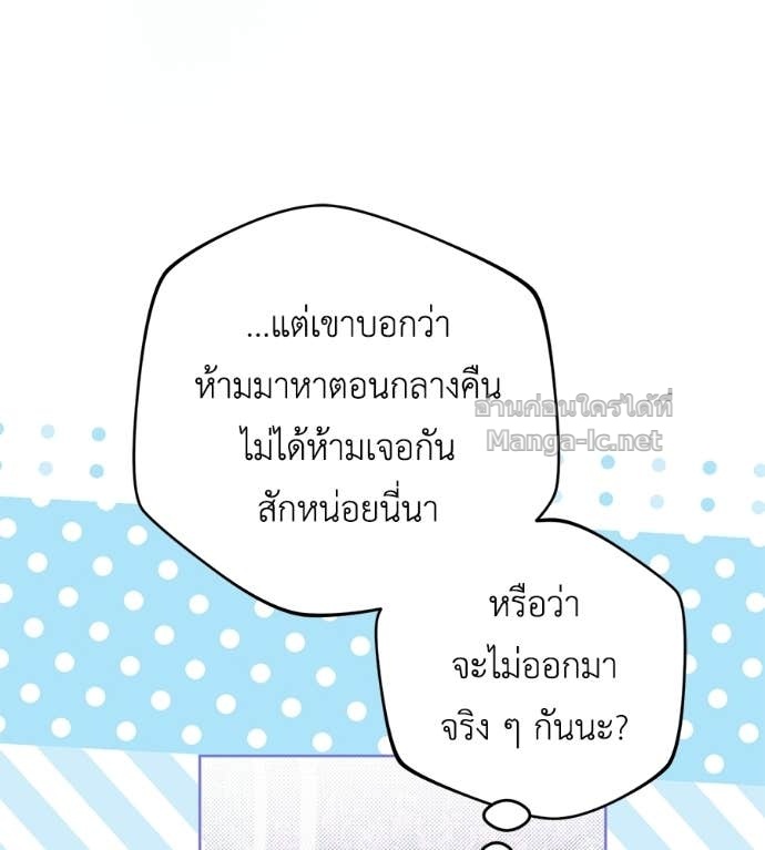 Doujin-Lc- อ่าน โดจิน มังฮวา เกาหลี ญี่ปุ่น จีน แปลไทย แกรนด์ดัชเชสล็อกมง ตอนที่ 1 2 3 4 5 6 7 8 9 10 11 12 13 14 ฟรี ไม่มีโฆษณา อ่าน โดจิน Manhwa เกาหลี ญี่ปุ่น จีน เรามีครบ คัดมาให้เน้นๆ โดจิน 18+ รับประกันความฟินโดย Doujin Lc