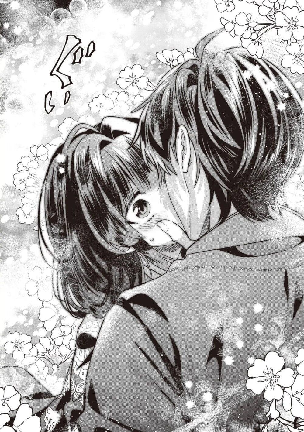 Manga-lc-com อ่านมังงะ อ่านการ์ตูน ออนไลน์ ฟรี Kekkaishi no Ichirinka ตอนที่ 1 2 3 4 5 6 7 8 9 10 11 12 13 14 ฟรี ไม่มีโฆษณา Manga-lc - อ่าน มังงะ อ่าน การ์ตูน ออนไลน์ อ่านมังงะ ฟรี