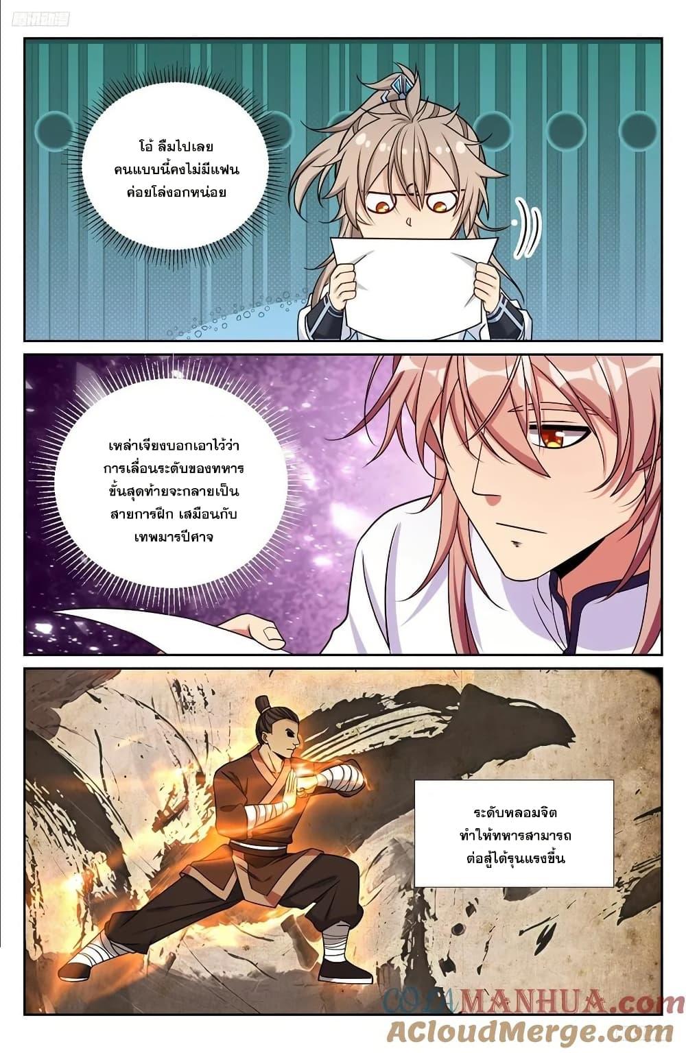 Manga-lc-com อ่านมังงะ อ่านการ์ตูน ออนไลน์ ฟรี Nightwatcher ตอนที่ 1 2 3 4 5 6 7 8 9 10 11 12 13 14 ฟรี ไม่มีโฆษณา Manga-lc - อ่าน มังงะ อ่าน การ์ตูน ออนไลน์ อ่านมังงะ ฟรี