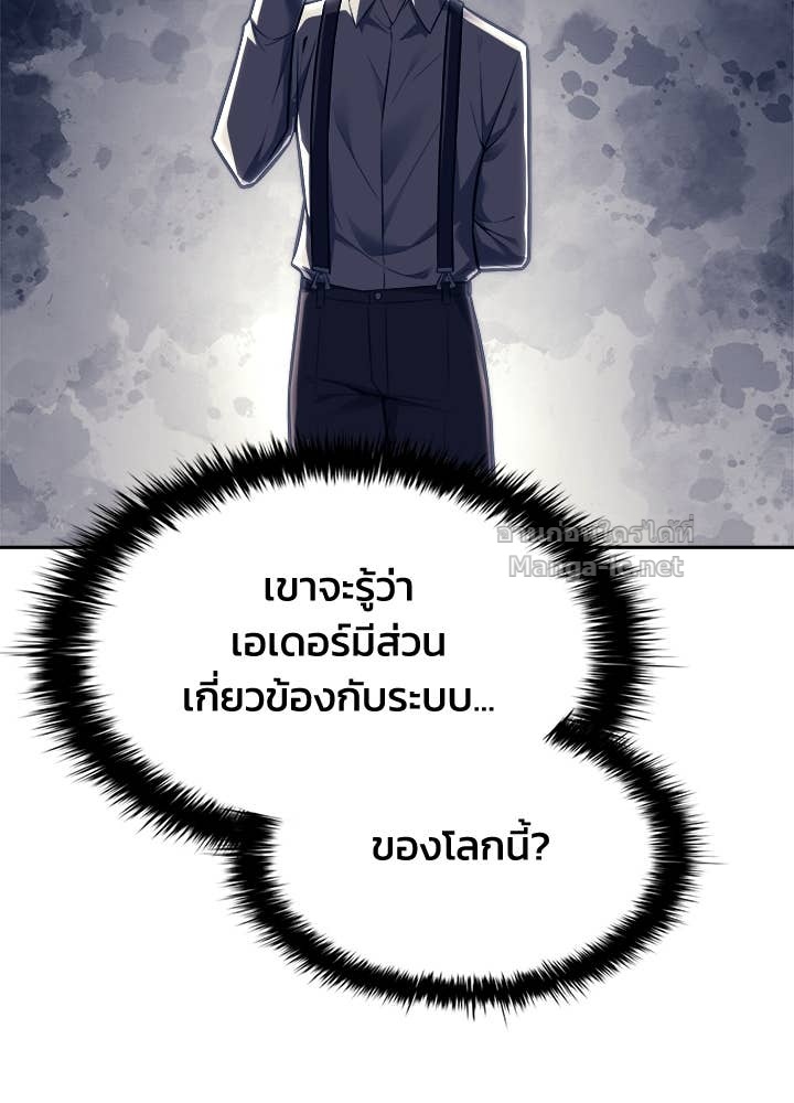 Doujin-Lc- อ่าน โดจิน มังฮวา เกาหลี ญี่ปุ่น จีน แปลไทย ผู้พิชิตเกมป้องกันฐาน ตอนที่ 1 2 3 4 5 6 7 8 9 10 11 12 13 14 ฟรี ไม่มีโฆษณา อ่าน โดจิน Manhwa เกาหลี ญี่ปุ่น จีน เรามีครบ คัดมาให้เน้นๆ โดจิน 18+ รับประกันความฟินโดย Doujin Lc