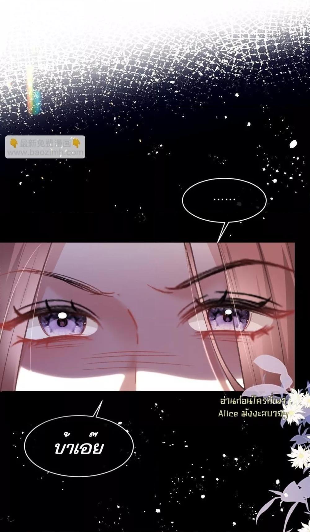 Manga-lc-com อ่านมังงะ อ่านการ์ตูน ออนไลน์ ฟรี OneNightStand ตอนที่ 1 2 3 4 5 6 7 8 9 10 11 12 13 14 ฟรี ไม่มีโฆษณา Manga-lc - อ่าน มังงะ อ่าน การ์ตูน ออนไลน์ อ่านมังงะ ฟรี