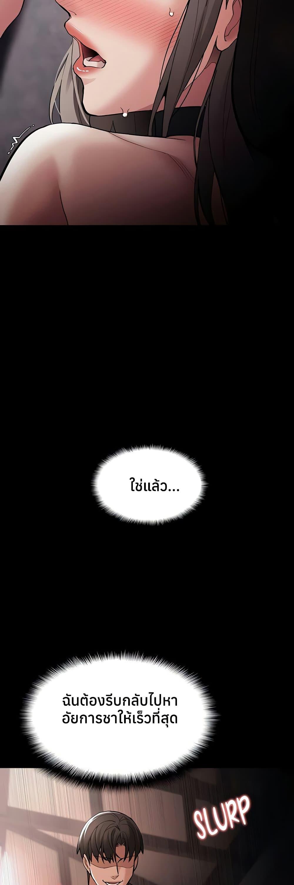 Doujin-Lc- อ่าน โดจิน มังฮวา เกาหลี ญี่ปุ่น จีน แปลไทย Pervert Diary ตอนที่ 1 2 3 4 5 6 7 8 9 10 11 12 13 14 ฟรี ไม่มีโฆษณา อ่าน โดจิน Manhwa เกาหลี ญี่ปุ่น จีน เรามีครบ คัดมาให้เน้นๆ โดจิน 18+ รับประกันความฟินโดย  Doujin Lc