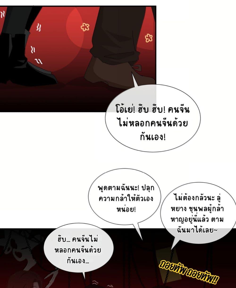Manga-lc-com อ่านมังงะ อ่านการ์ตูน ออนไลน์ ฟรี Chao Xia ตอนที่ 1 2 3 4 5 6 7 8 9 10 11 12 13 14 ฟรี ไม่มีโฆษณา Manga-lc - อ่าน มังงะ อ่าน การ์ตูน ออนไลน์ อ่านมังงะ ฟรี
