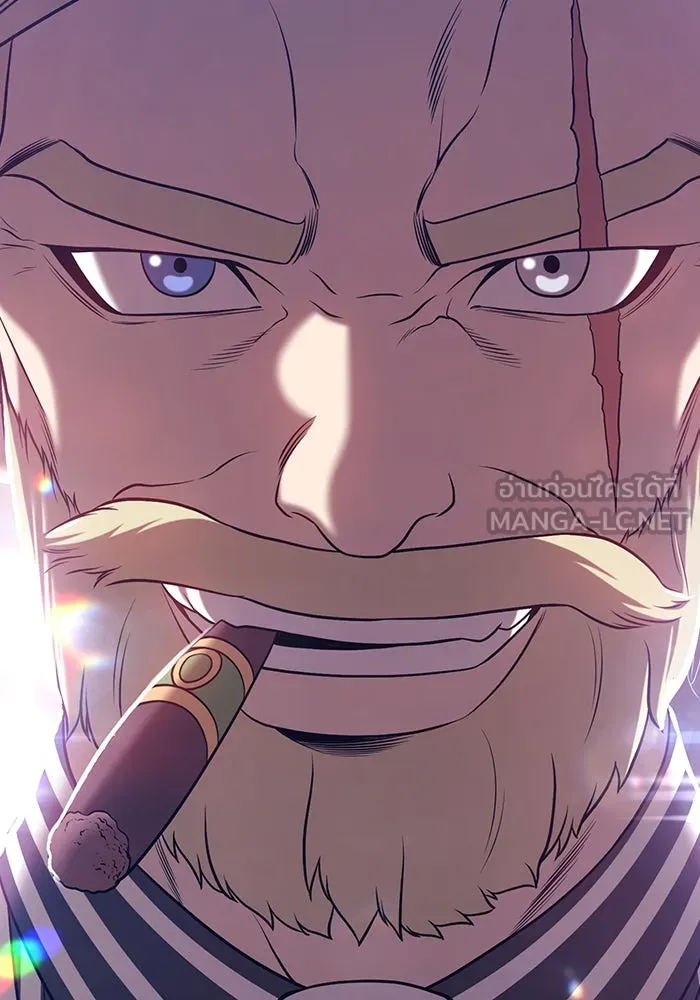 +99 ท่อนไม้พร้อมบวก ตอนที่ 80 รูปที่ 30