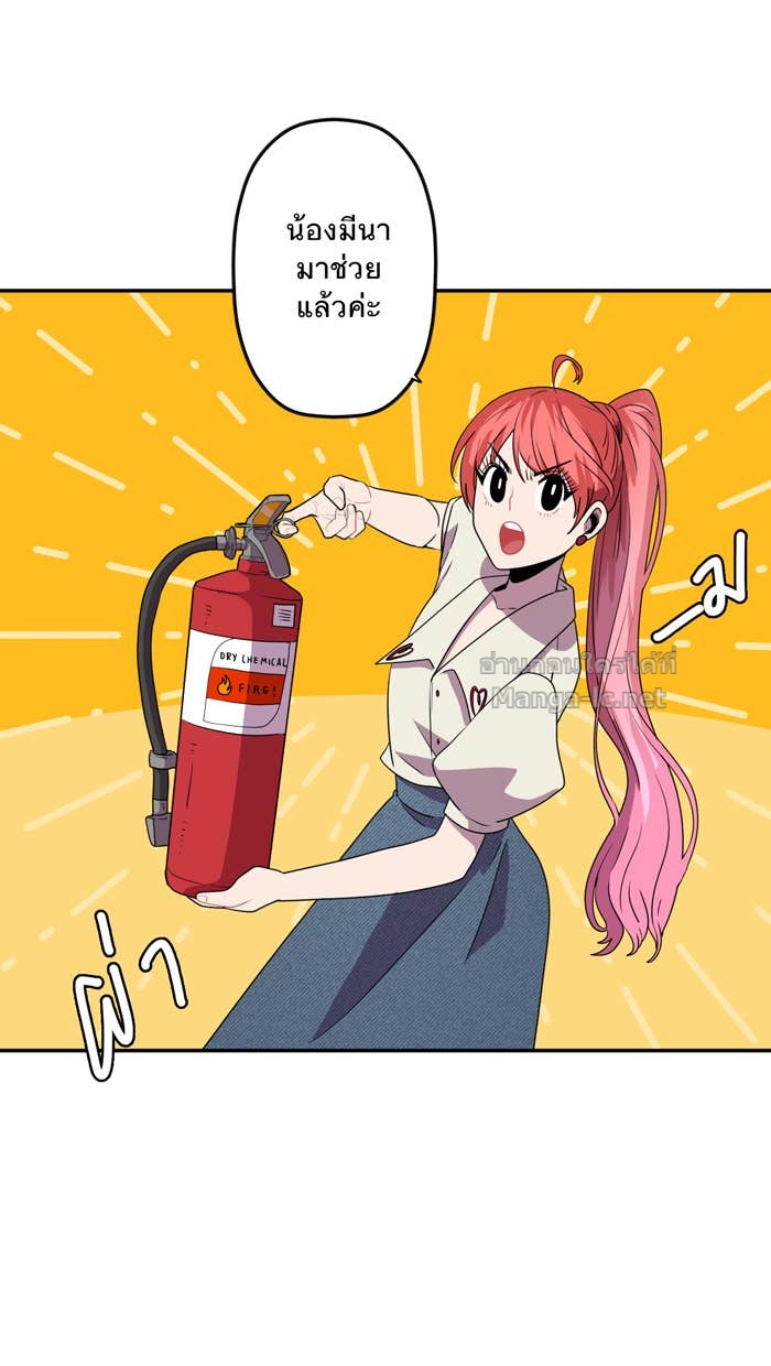 Doujin-Lc- อ่าน โดจิน มังฮวา เกาหลี ญี่ปุ่น จีน แปลไทย Take My Money รักนี้...มีเปย์ ตอนที่ 1 2 3 4 5 6 7 8 9 10 11 12 13 14 ฟรี ไม่มีโฆษณา อ่าน โดจิน Manhwa เกาหลี ญี่ปุ่น จีน เรามีครบ คัดมาให้เน้นๆ โดจิน 18+ รับประกันความฟินโดย Doujin Lc