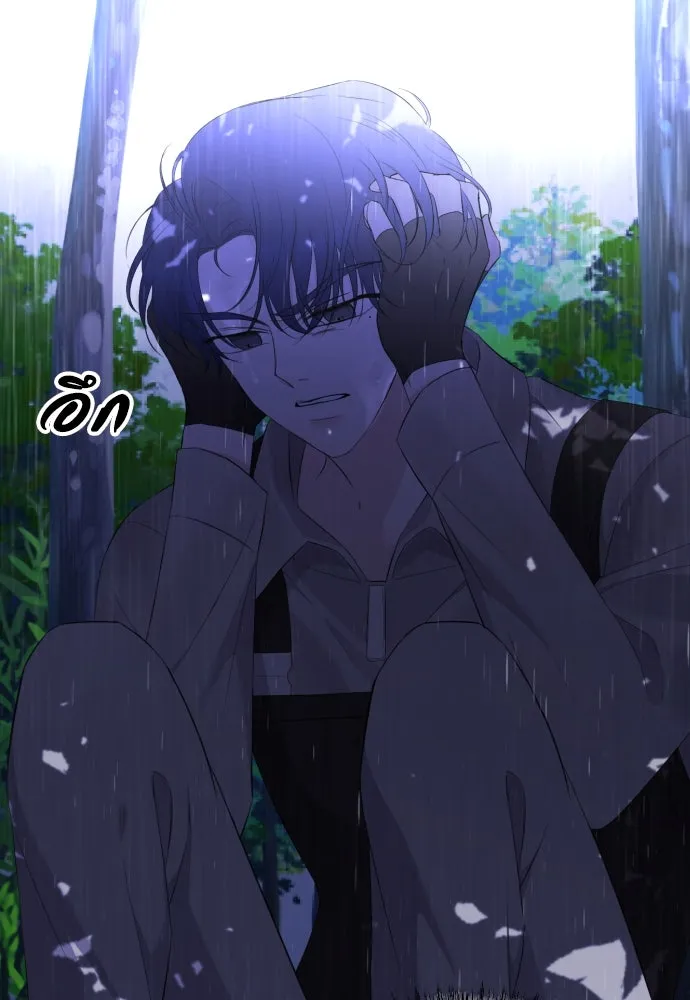 วิธีหนีตายจากนิยายโรคจิต ตอนที่ 12 รูปที่ 110