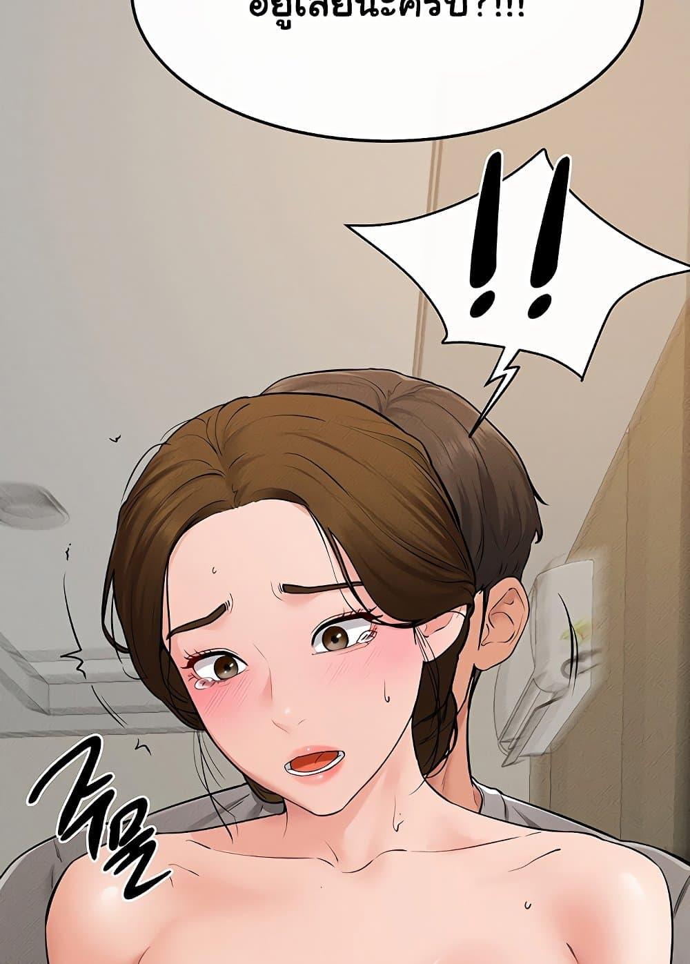 Doujin-Lc- อ่าน โดจิน มังฮวา เกาหลี ญี่ปุ่น จีน แปลไทย My New Family Treats me Well ตอนที่ 1 2 3 4 5 6 7 8 9 10 11 12 13 14 ฟรี ไม่มีโฆษณา อ่าน โดจิน Manhwa เกาหลี ญี่ปุ่น จีน เรามีครบ คัดมาให้เน้นๆ โดจิน 18+ รับประกันความฟินโดย  Doujin Lc