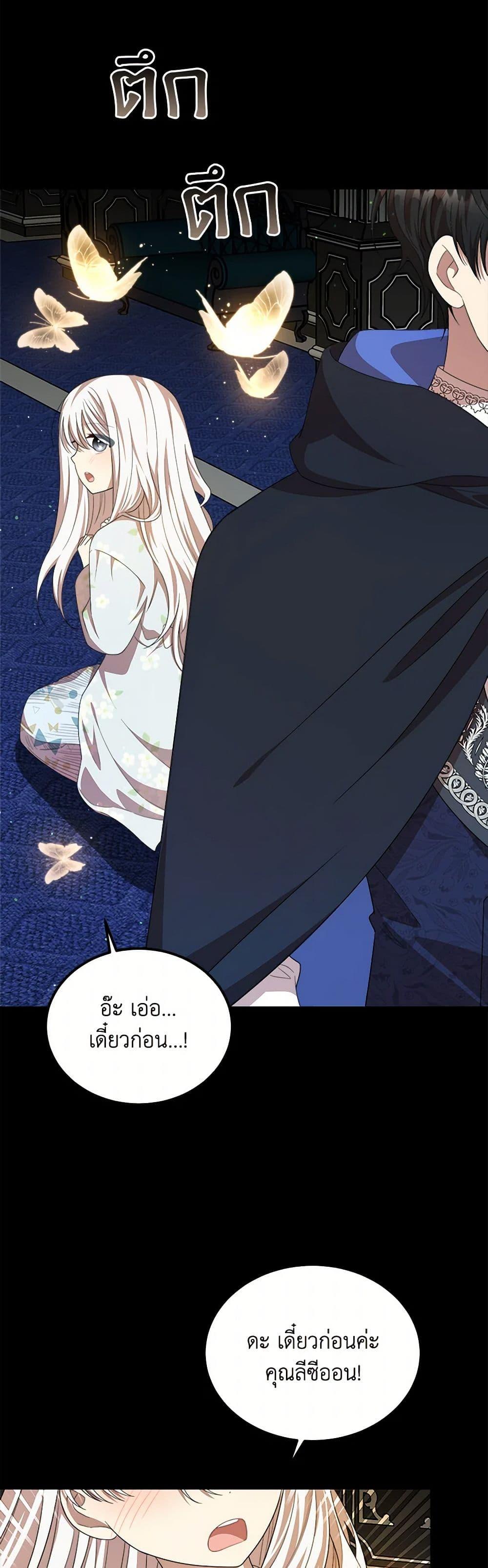 Manga-lc-com อ่านมังงะ อ่านการ์ตูน ออนไลน์ ฟรี Four Dangerous Brothers to My Rescue ตอนที่ 1 2 3 4 5 6 7 8 9 10 11 12 13 14 ฟรี ไม่มีโฆษณา Manga-lc - อ่าน มังงะ อ่าน การ์ตูน ออนไลน์ อ่านมังงะ ฟรี