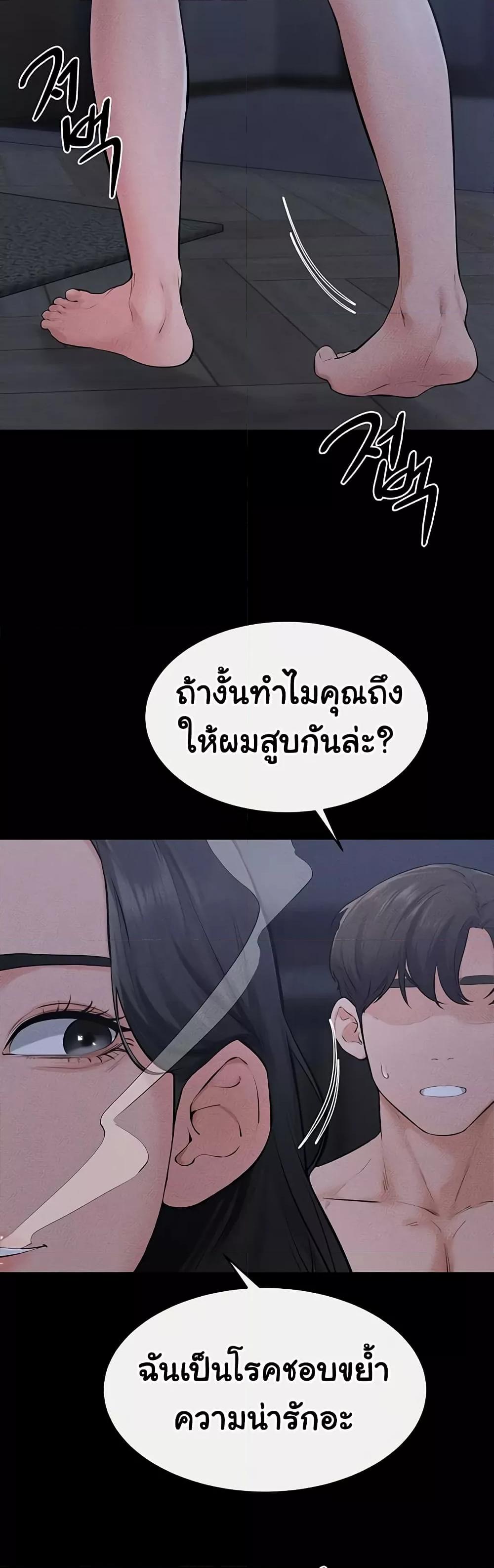 Doujin-Lc- อ่าน โดจิน มังฮวา เกาหลี ญี่ปุ่น จีน แปลไทย My New Family Treats me Well ตอนที่ 1 2 3 4 5 6 7 8 9 10 11 12 13 14 ฟรี ไม่มีโฆษณา อ่าน โดจิน Manhwa เกาหลี ญี่ปุ่น จีน เรามีครบ คัดมาให้เน้นๆ โดจิน 18+ รับประกันความฟินโดย  Doujin Lc