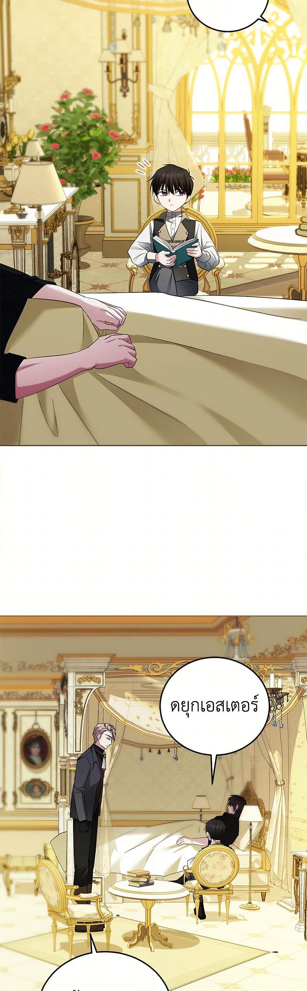 Manga-lc-com อ่านมังงะ อ่านการ์ตูน ออนไลน์ ฟรี The Hero’s Ready to Retire ตอนที่ 1 2 3 4 5 6 7 8 9 10 11 12 13 14 ฟรี ไม่มีโฆษณา Manga-lc - อ่าน มังงะ อ่าน การ์ตูน ออนไลน์ อ่านมังงะ ฟรี