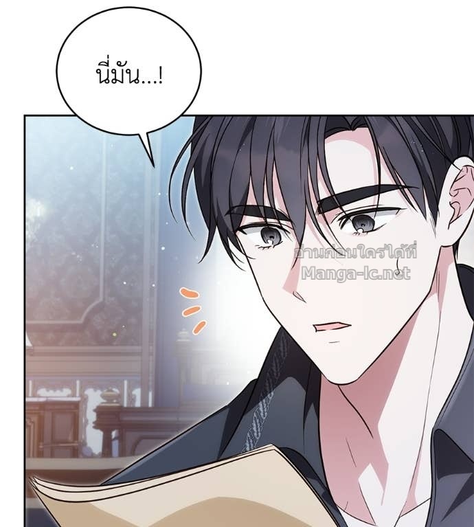 Doujin-Lc- อ่าน โดจิน มังฮวา เกาหลี ญี่ปุ่น จีน แปลไทย แกรนด์ดัชเชสล็อกมง ตอนที่ 1 2 3 4 5 6 7 8 9 10 11 12 13 14 ฟรี ไม่มีโฆษณา อ่าน โดจิน Manhwa เกาหลี ญี่ปุ่น จีน เรามีครบ คัดมาให้เน้นๆ โดจิน 18+ รับประกันความฟินโดย Doujin Lc