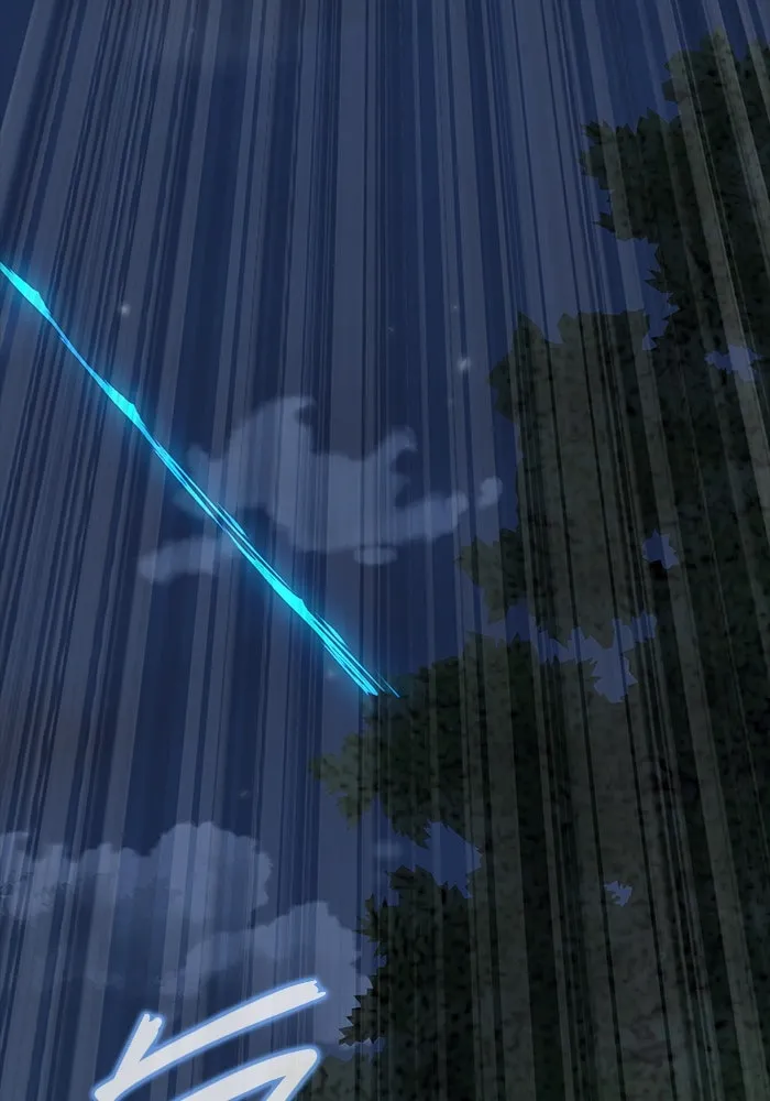 เพลเยอร์นักกินเหล็ก ตอนที่ 46 รูปที่ 118