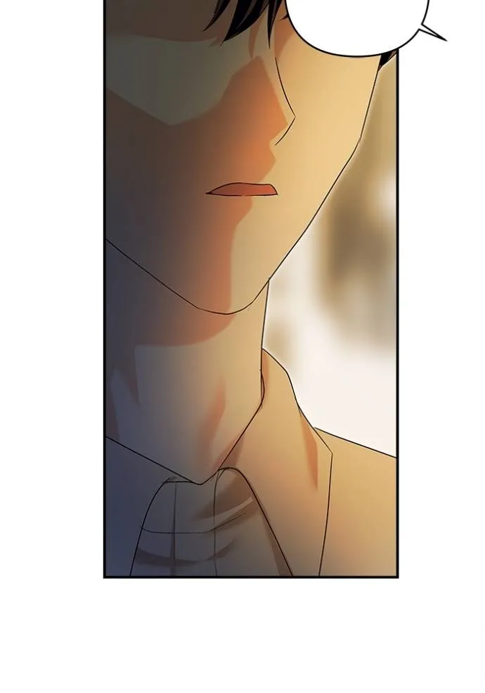 บุตรสาวของดยุกปีศาจ ตอนที่ 168 รูปที่ 65