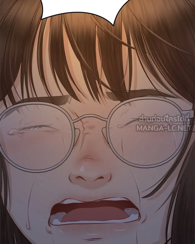 จ้า แม่คนสวย ตอนที่ 1 รูปที่ 300