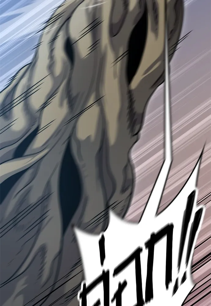 วิถีชาวนาของราชาปีศาจ ตอนที่ 17 รูปที่ 31