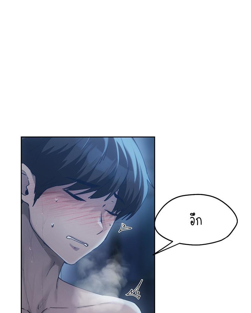 Doujin-Lc- อ่าน โดจิน มังฮวา เกาหลี ญี่ปุ่น จีน แปลไทย From Today My Favorite ตอนที่ 1 2 3 4 5 6 7 8 9 10 11 12 13 14 ฟรี ไม่มีโฆษณา อ่าน โดจิน Manhwa เกาหลี ญี่ปุ่น จีน เรามีครบ คัดมาให้เน้นๆ โดจิน 18+ รับประกันความฟินโดย  Doujin Lc