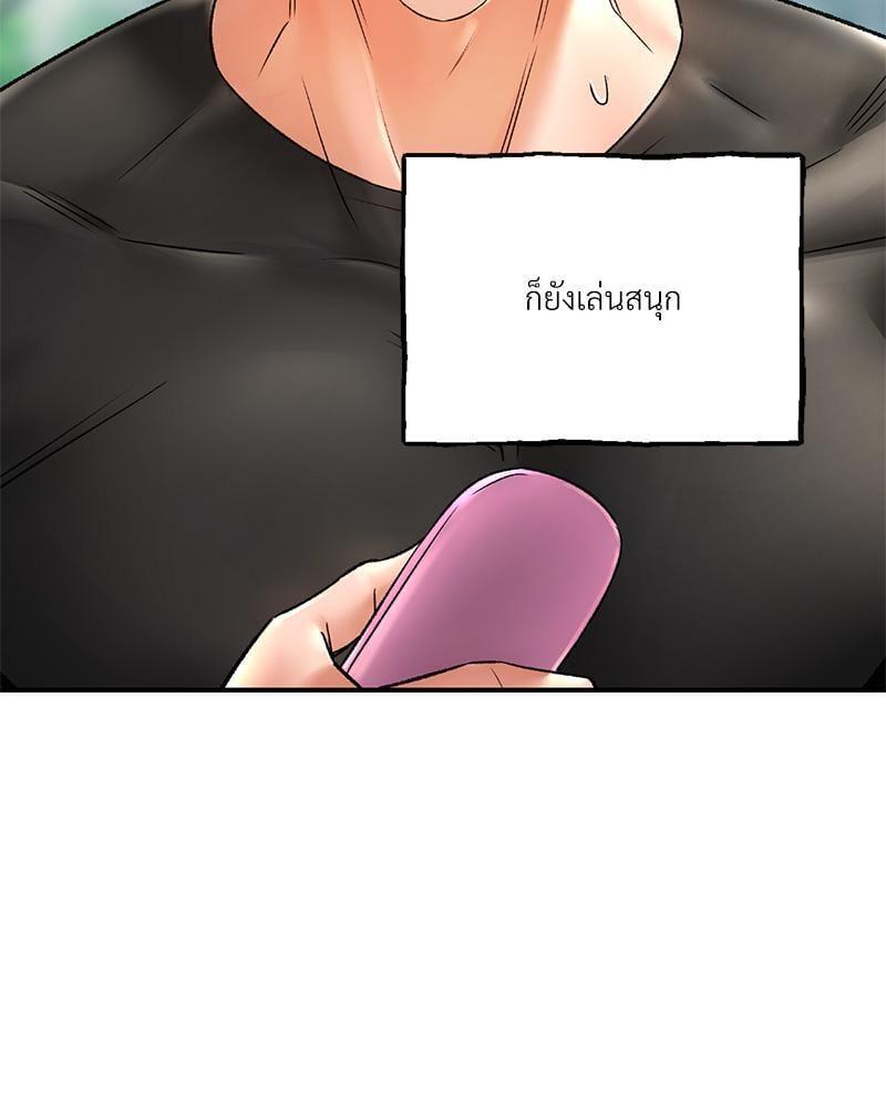 Doujin-Lc- อ่าน โดจิน มังฮวา เกาหลี ญี่ปุ่น จีน แปลไทย Herbal Love Story ตอนที่ 1 2 3 4 5 6 7 8 9 10 11 12 13 14 ฟรี ไม่มีโฆษณา อ่าน โดจิน Manhwa เกาหลี ญี่ปุ่น จีน เรามีครบ คัดมาให้เน้นๆ โดจิน 18+ รับประกันความฟินโดย  Doujin Lc