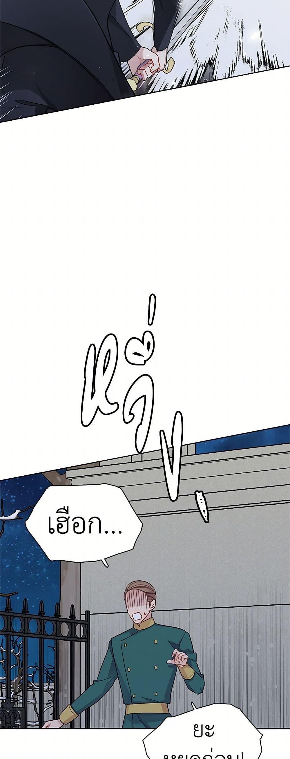 Manga-lc-com อ่านมังงะ อ่านการ์ตูน ออนไลน์ ฟรี The Detective Of Muiella ตอนที่ 1 2 3 4 5 6 7 8 9 10 11 12 13 14 ฟรี ไม่มีโฆษณา Manga-lc - อ่าน มังงะ อ่าน การ์ตูน ออนไลน์ อ่านมังงะ ฟรี