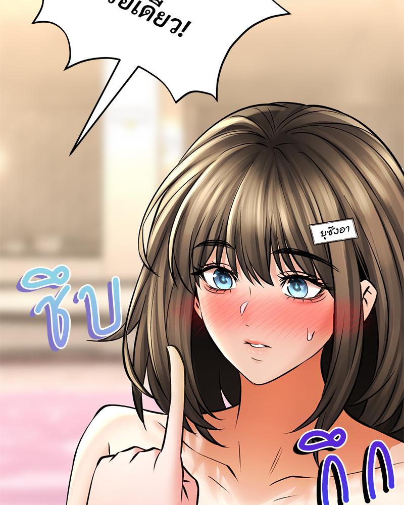 Doujin-Lc- อ่าน โดจิน มังฮวา เกาหลี ญี่ปุ่น จีน แปลไทย Herbal Love Story ตอนที่ 1 2 3 4 5 6 7 8 9 10 11 12 13 14 ฟรี ไม่มีโฆษณา อ่าน โดจิน Manhwa เกาหลี ญี่ปุ่น จีน เรามีครบ คัดมาให้เน้นๆ โดจิน 18+ รับประกันความฟินโดย  Doujin Lc