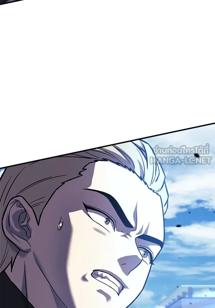 สัปดาห์นี้งดอัปตอนใหม่ ตอนที่ 96 รูปที่ 87