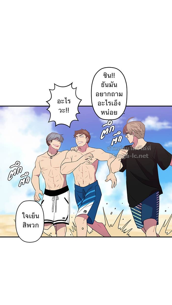 Doujin-Lc- อ่าน โดจิน มังฮวา เกาหลี ญี่ปุ่น จีน แปลไทย Take My Money รักนี้...มีเปย์ ตอนที่ 1 2 3 4 5 6 7 8 9 10 11 12 13 14 ฟรี ไม่มีโฆษณา อ่าน โดจิน Manhwa เกาหลี ญี่ปุ่น จีน เรามีครบ คัดมาให้เน้นๆ โดจิน 18+ รับประกันความฟินโดย Doujin Lc