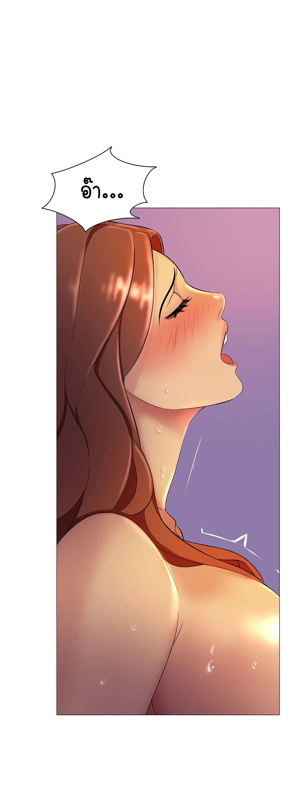 Doujin-Lc- อ่าน โดจิน มังฮวา เกาหลี ญี่ปุ่น จีน แปลไทย Friend’s Woman ตอนที่ 1 2 3 4 5 6 7 8 9 10 11 12 13 14 ฟรี ไม่มีโฆษณา อ่าน โดจิน Manhwa เกาหลี ญี่ปุ่น จีน เรามีครบ คัดมาให้เน้นๆ โดจิน 18+ รับประกันความฟินโดย  Doujin Lc