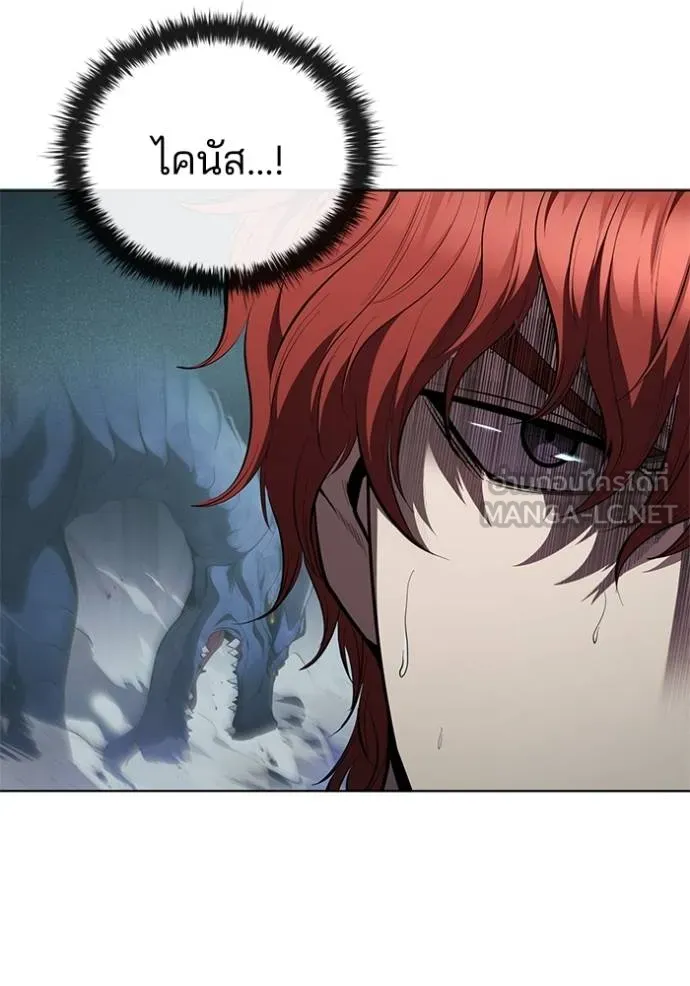 เกิดใหม่ในร่างดยุก ตอนที่ 82 รูปที่ 66