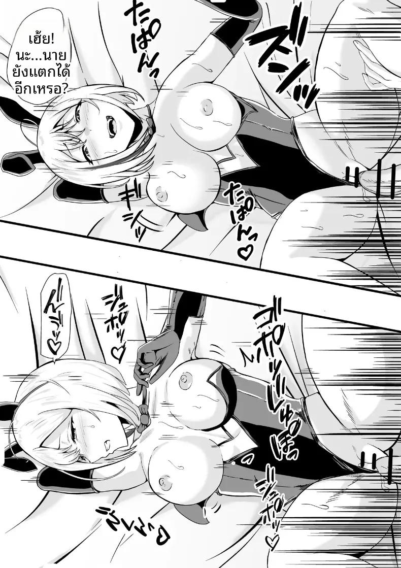 Doujin-Lc- อ่าน โดจิน มังฮวา เกาหลี ญี่ปุ่น จีน แปลไทย คุณแม่เลี้ยงเดี่ยวข้างบ้านจะช่วยคุณด้วยมือเอง (Hachi Mega) ตอนที่ 1 2 3 4 5 6 7 8 9 10 11 12 13 14 ฟรี ไม่มีโฆษณา อ่าน โดจิน Manhwa เกาหลี ญี่ปุ่น จีน เรามีครบ คัดมาให้เน้นๆ โดจิน 18+ รับประกันความฟินโดย  Doujin Lc