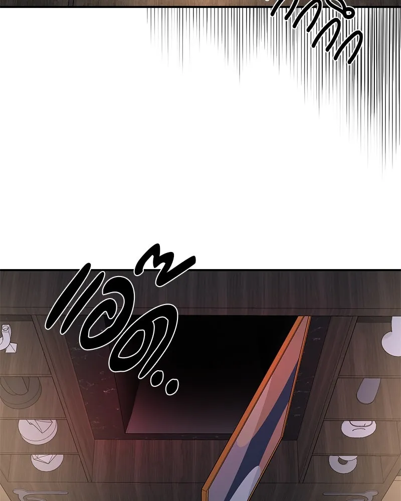 ตำนานเทพธิดาตกสวรรค์ ตอนที่ 23 รูปที่ 29