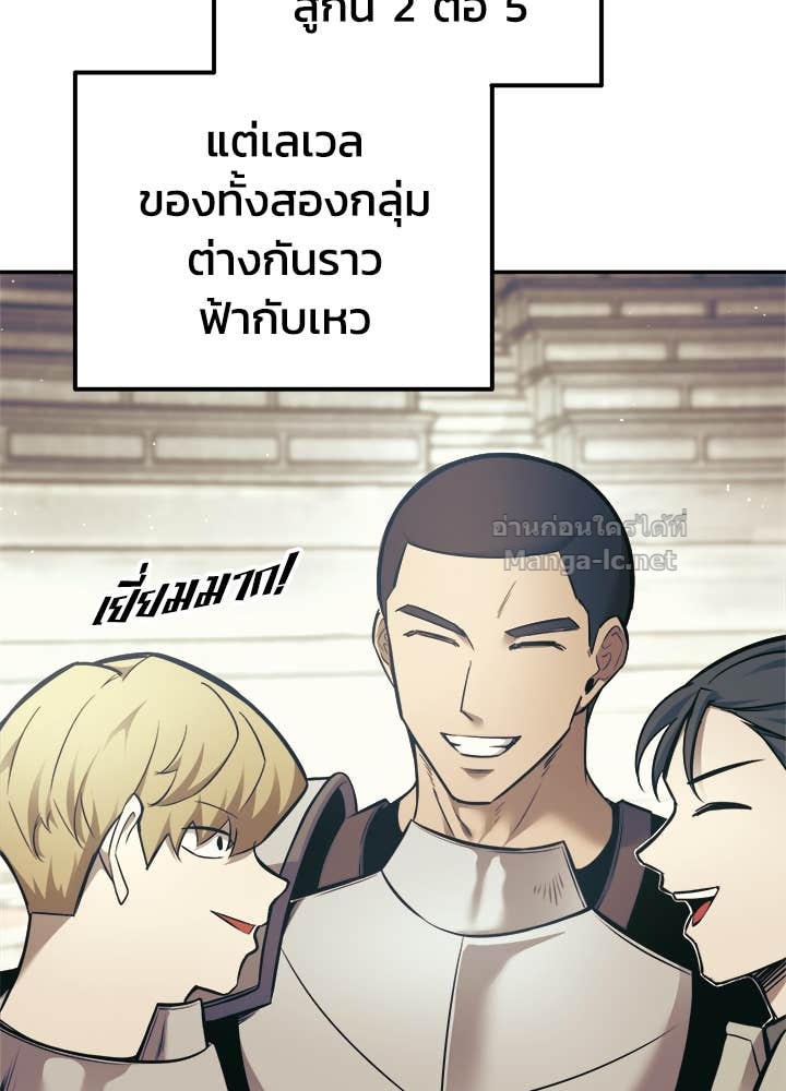 Doujin-Lc- อ่าน โดจิน มังฮวา เกาหลี ญี่ปุ่น จีน แปลไทย ผู้พิชิตเกมป้องกันฐาน ตอนที่ 1 2 3 4 5 6 7 8 9 10 11 12 13 14 ฟรี ไม่มีโฆษณา อ่าน โดจิน Manhwa เกาหลี ญี่ปุ่น จีน เรามีครบ คัดมาให้เน้นๆ โดจิน 18+ รับประกันความฟินโดย Doujin Lc