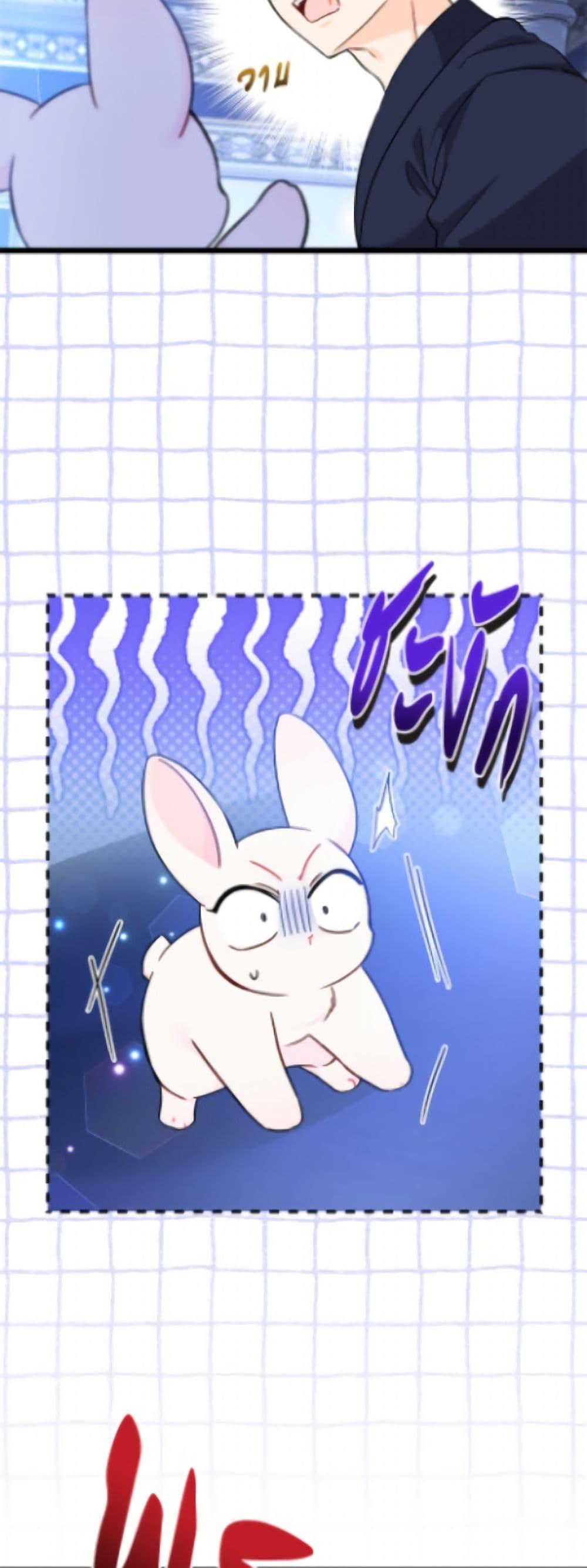 Manga-lc-com อ่านมังงะ อ่านการ์ตูน ออนไลน์ ฟรี The Symbiotic Relationship Between a Panther and a Rabbit ตอนที่ 1 2 3 4 5 6 7 8 9 10 11 12 13 14 ฟรี ไม่มีโฆษณา Manga-lc - อ่าน มังงะ อ่าน การ์ตูน ออนไลน์ อ่านมังงะ ฟรี