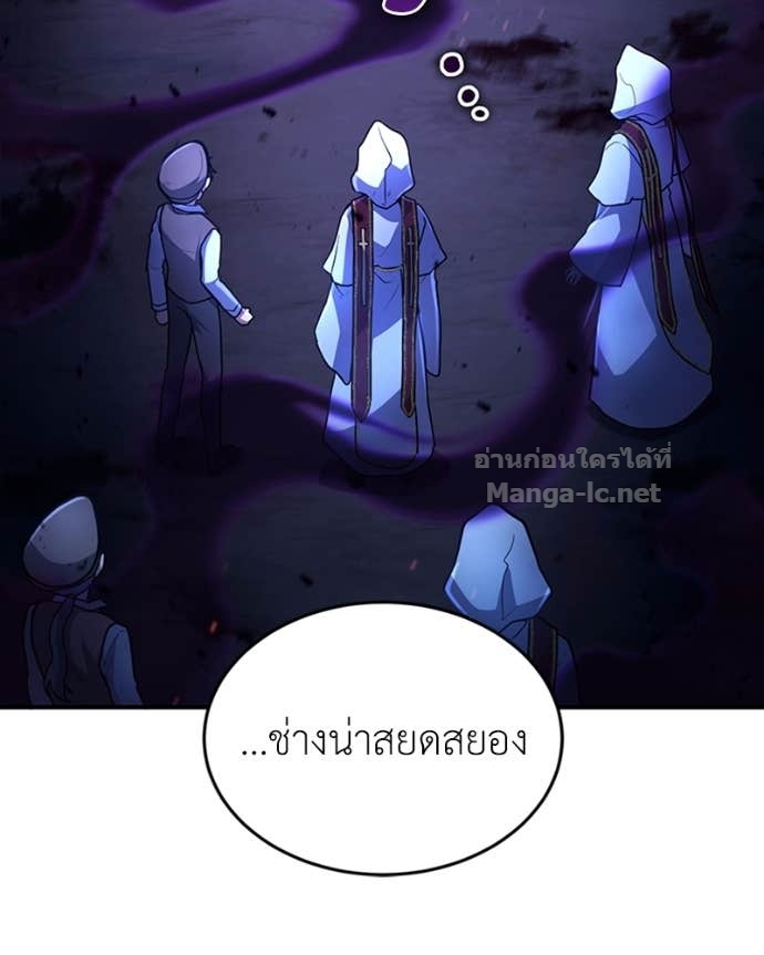 Doujin-Lc- อ่าน โดจิน มังฮวา เกาหลี ญี่ปุ่น จีน แปลไทย ฮีลเลอร์กำมะลอ ตอนที่ 1 2 3 4 5 6 7 8 9 10 11 12 13 14 ฟรี ไม่มีโฆษณา อ่าน โดจิน Manhwa เกาหลี ญี่ปุ่น จีน เรามีครบ คัดมาให้เน้นๆ โดจิน 18+ รับประกันความฟินโดย Doujin Lc