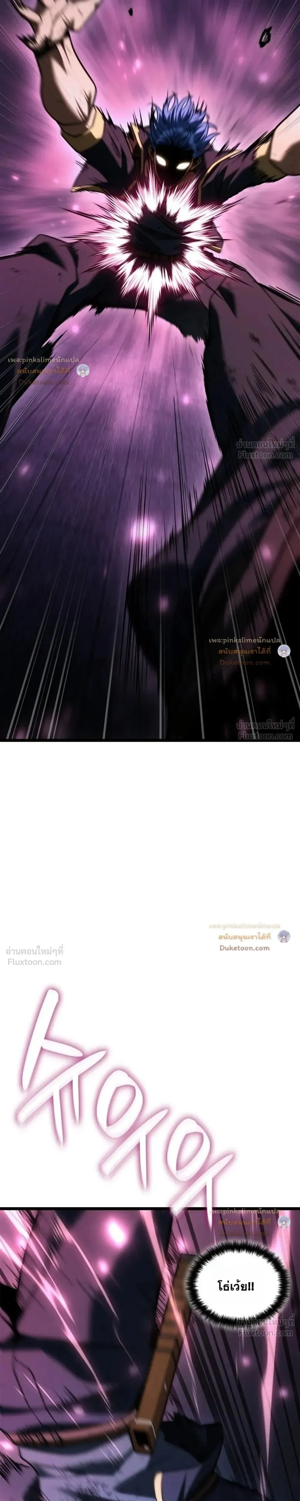 Manga-lc-com อ่านมังงะ อ่านการ์ตูน ออนไลน์ ฟรี Infinite Mage จอมเวทไร้ขีดจำกัด ตอนที่ 1 2 3 4 5 6 7 8 9 10 11 12 13 14 ฟรี ไม่มีโฆษณา Manga-lc - อ่าน มังงะ อ่าน การ์ตูน ออนไลน์ อ่านมังงะ ฟรี