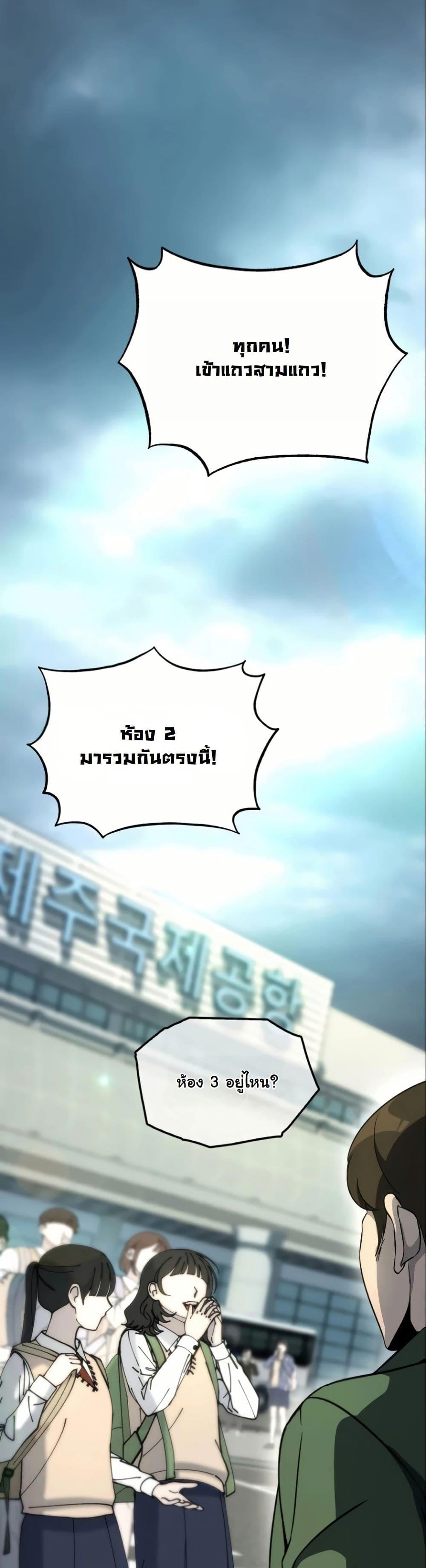 Manga-lc-com อ่านมังงะ อ่านการ์ตูน ออนไลน์ ฟรี A Thousand Faces ตอนที่ 1 2 3 4 5 6 7 8 9 10 11 12 13 14 ฟรี ไม่มีโฆษณา Manga-lc - อ่าน มังงะ อ่าน การ์ตูน ออนไลน์ อ่านมังงะ ฟรี