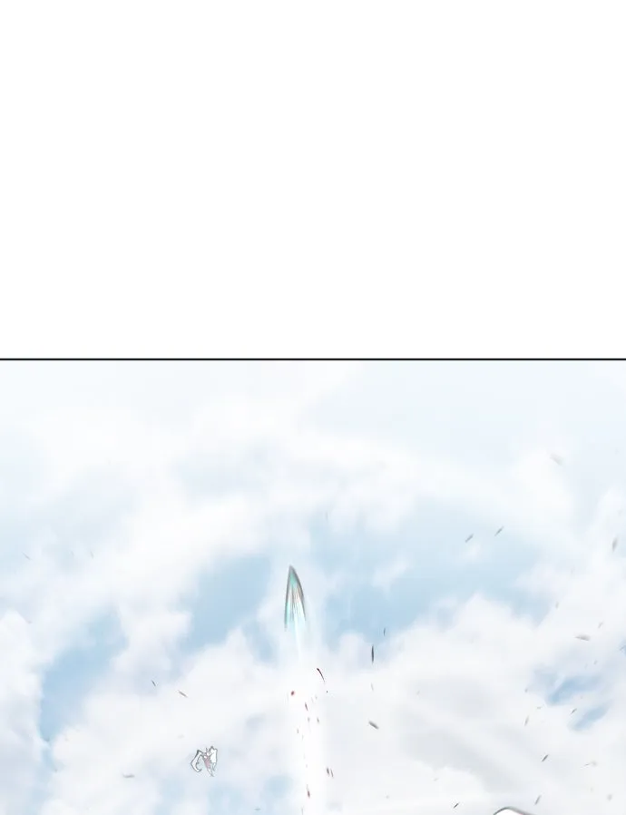 ยุคแห่งยอดมนุษย์ ตอนที่ 72 รูปที่ 43