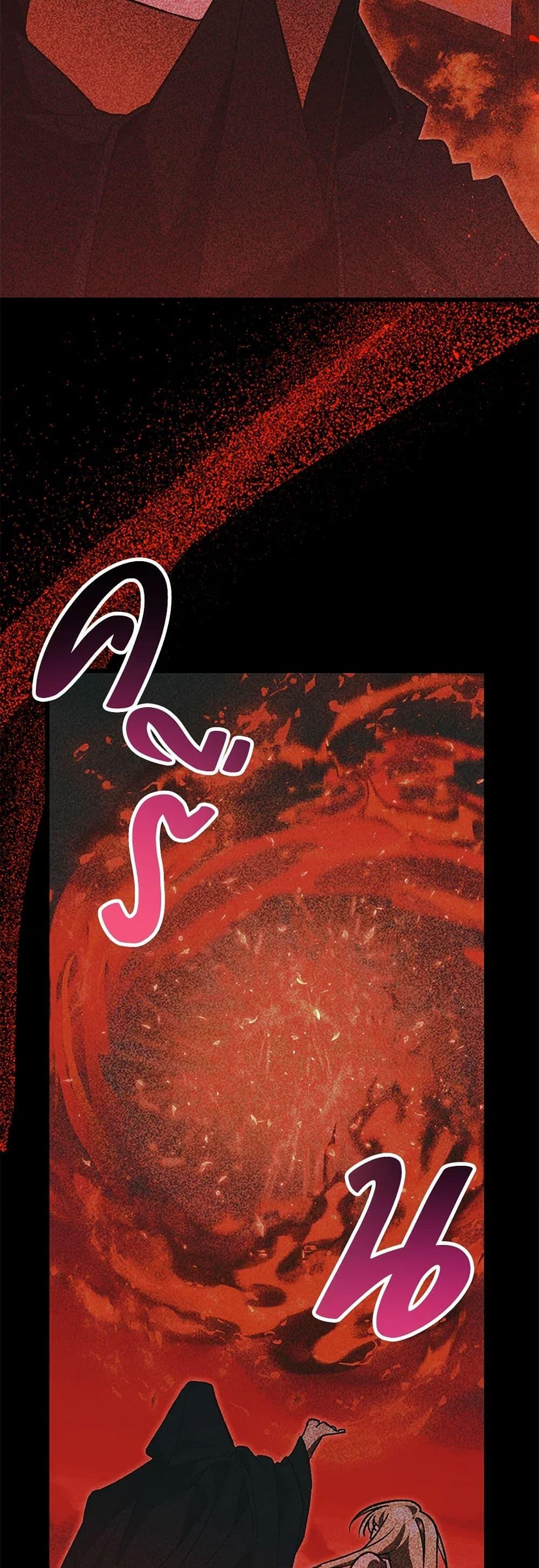 Manga-lc-com อ่านมังงะ อ่านการ์ตูน ออนไลน์ ฟรี The Male Lead Proposed to Me ตอนที่ 1 2 3 4 5 6 7 8 9 10 11 12 13 14 ฟรี ไม่มีโฆษณา Manga-lc - อ่าน มังงะ อ่าน การ์ตูน ออนไลน์ อ่านมังงะ ฟรี