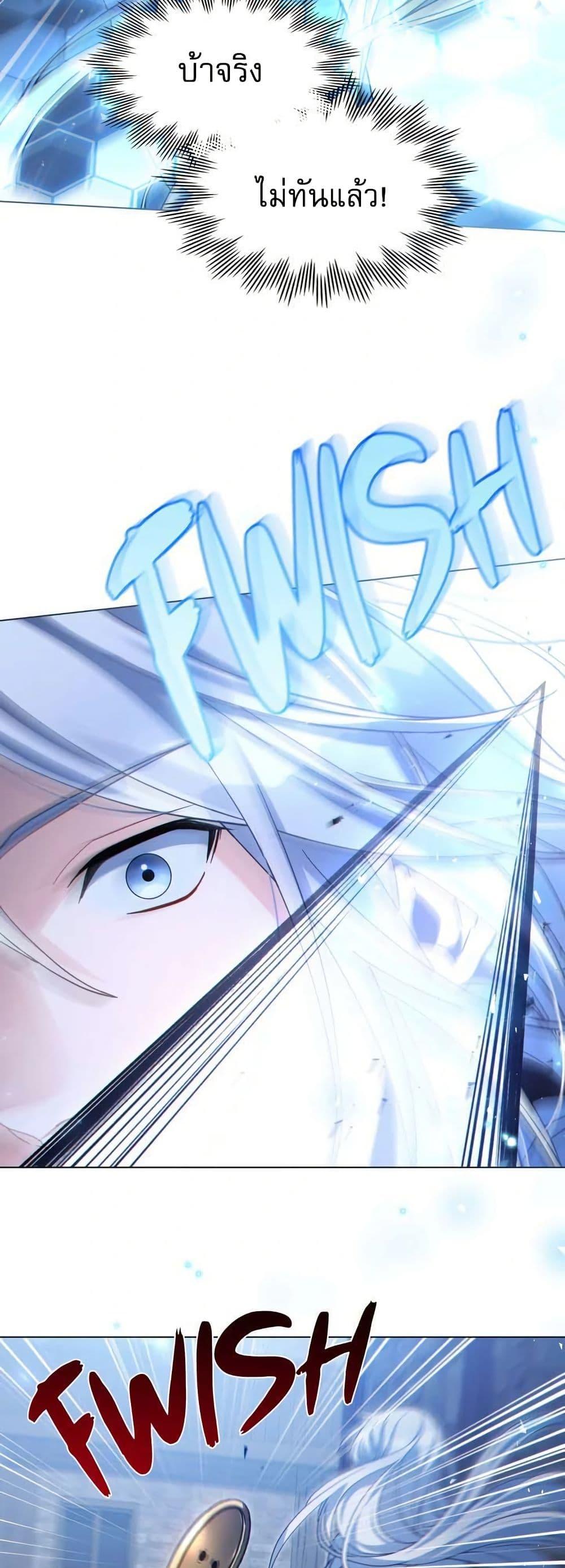 Manga-lc-com อ่านมังงะ อ่านการ์ตูน ออนไลน์ ฟรี I Can See Your Stats! ตอนที่ 1 2 3 4 5 6 7 8 9 10 11 12 13 14 ฟรี ไม่มีโฆษณา Manga-lc - อ่าน มังงะ อ่าน การ์ตูน ออนไลน์ อ่านมังงะ ฟรี