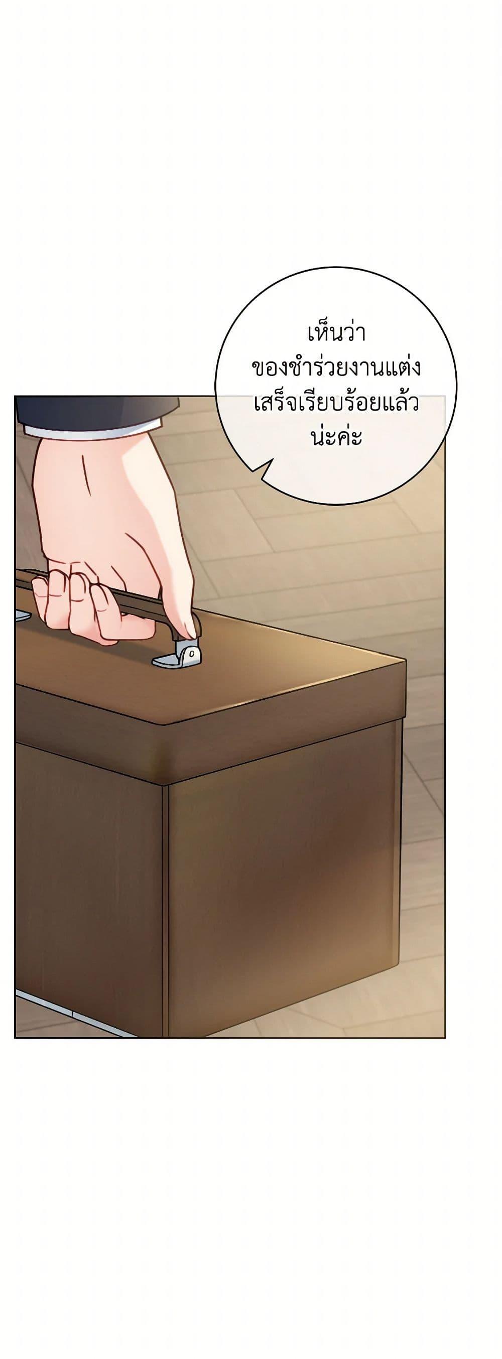 Manga-lc-com อ่านมังงะ อ่านการ์ตูน ออนไลน์ ฟรี Contractual Marriage to a Surly Duke ตอนที่ 1 2 3 4 5 6 7 8 9 10 11 12 13 14 ฟรี ไม่มีโฆษณา Manga-lc - อ่าน มังงะ อ่าน การ์ตูน ออนไลน์ อ่านมังงะ ฟรี