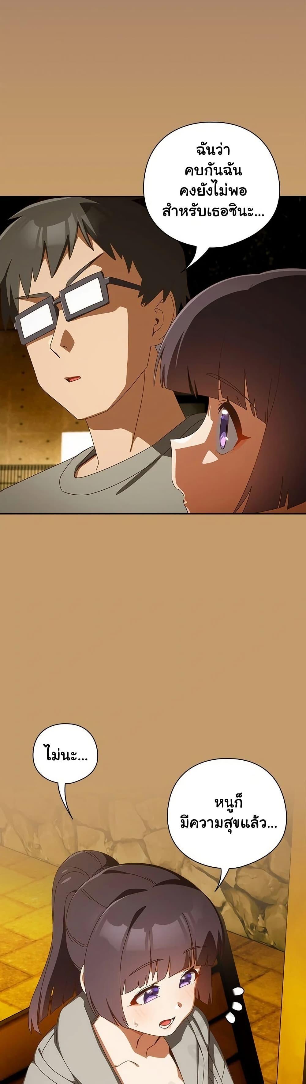 Doujin-Lc- อ่าน โดจิน มังฮวา เกาหลี ญี่ปุ่น จีน แปลไทย Like No Other ตอนที่ 1 2 3 4 5 6 7 8 9 10 11 12 13 14 ฟรี ไม่มีโฆษณา อ่าน โดจิน Manhwa เกาหลี ญี่ปุ่น จีน เรามีครบ คัดมาให้เน้นๆ โดจิน 18+ รับประกันความฟินโดย  Doujin Lc