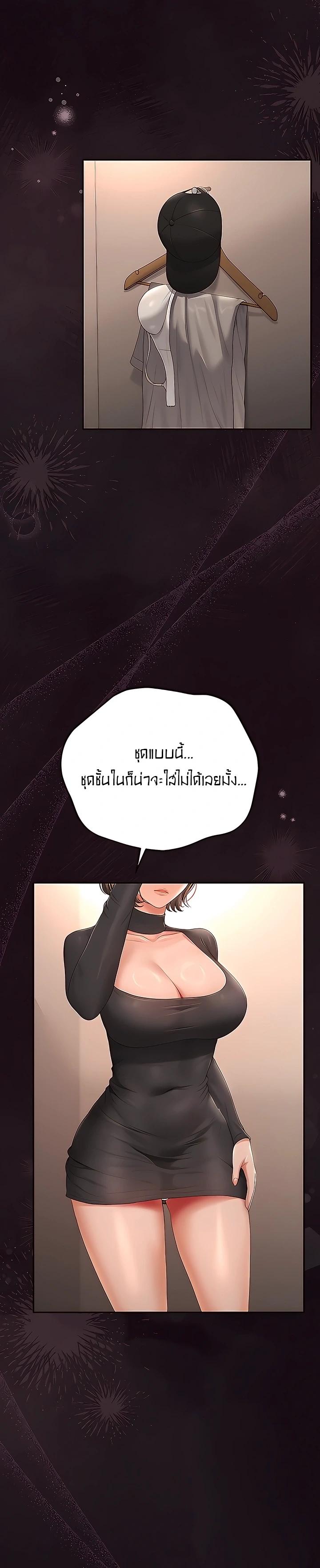 Doujin-Lc- อ่าน โดจิน มังฮวา เกาหลี ญี่ปุ่น จีน แปลไทย Became Apartment Manager ตอนที่ 1 2 3 4 5 6 7 8 9 10 11 12 13 14 ฟรี ไม่มีโฆษณา อ่าน โดจิน Manhwa เกาหลี ญี่ปุ่น จีน เรามีครบ คัดมาให้เน้นๆ โดจิน 18+ รับประกันความฟินโดย  Doujin Lc