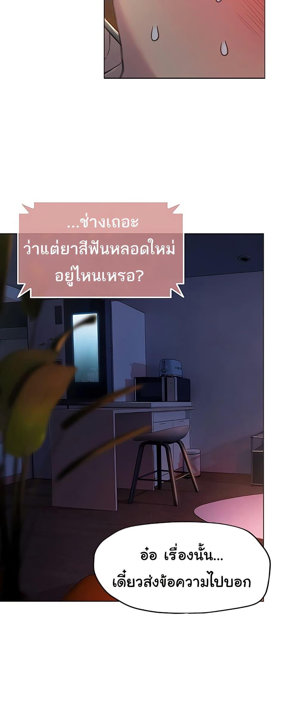 Doujin-Lc- อ่าน โดจิน มังฮวา เกาหลี ญี่ปุ่น จีน แปลไทย Love Limit Exceeded ตอนที่ 1 2 3 4 5 6 7 8 9 10 11 12 13 14 ฟรี ไม่มีโฆษณา อ่าน โดจิน Manhwa เกาหลี ญี่ปุ่น จีน เรามีครบ คัดมาให้เน้นๆ โดจิน 18+ รับประกันความฟินโดย  Doujin Lc