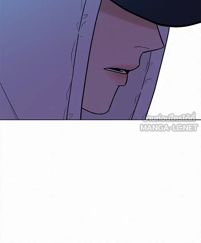 ปฏิบัติการรักวุ่นหัวใจ ตอนที่ 25 รูปที่ 117