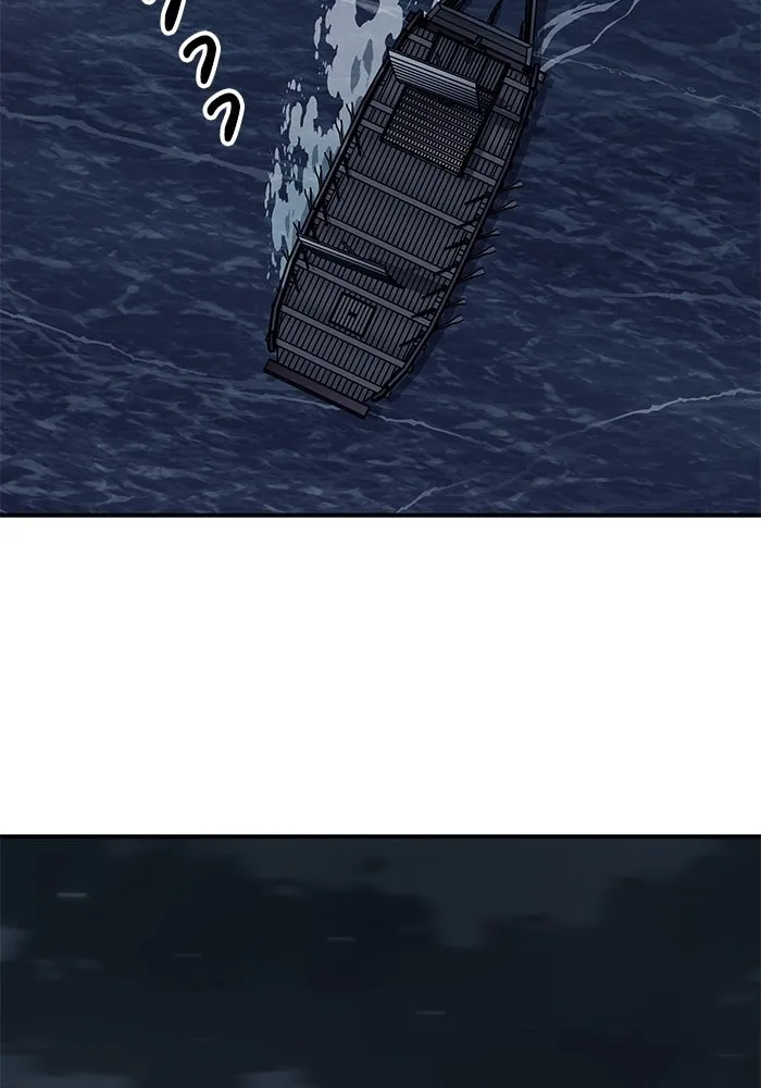 คุณปู่จอมยุทธกับหลานสาวสุดแกร่ง ตอนที่ 23 รูปที่ 92