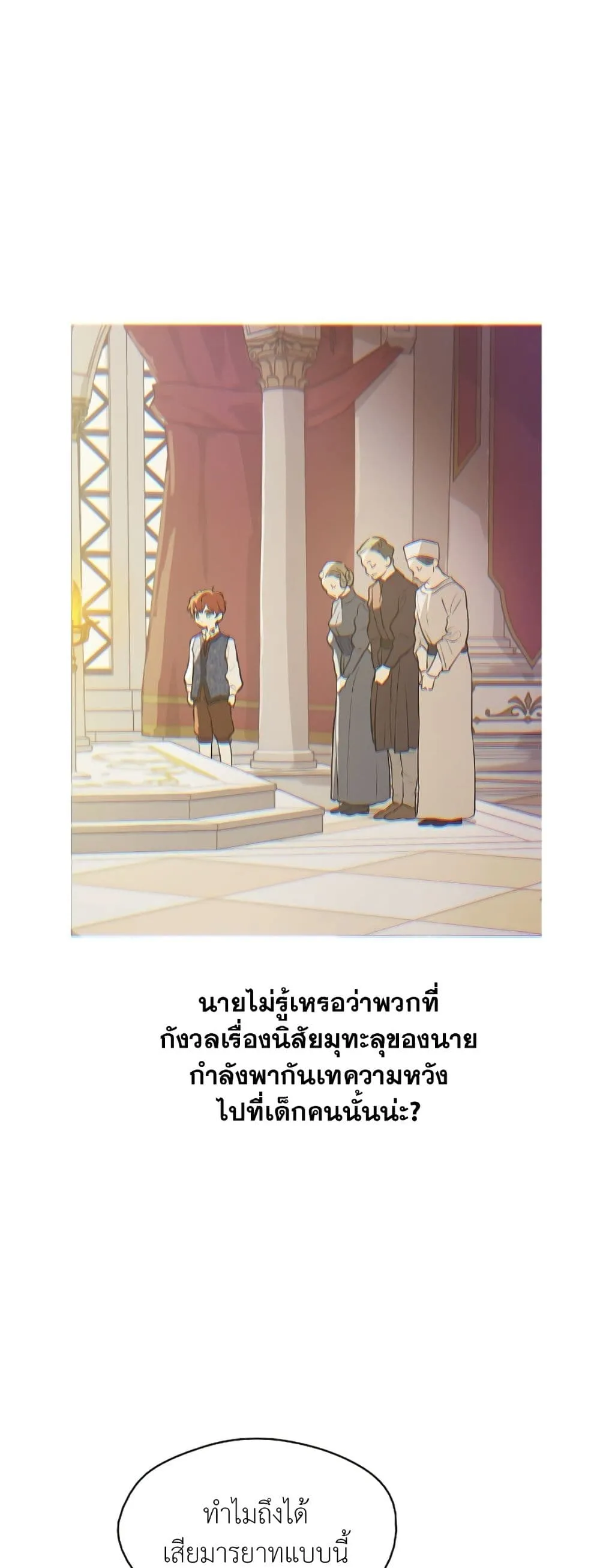 Manga-lc-com อ่านมังงะ อ่านการ์ตูน ออนไลน์ ฟรี The Forgotten Field ตอนที่ 1 2 3 4 5 6 7 8 9 10 11 12 13 14 ฟรี ไม่มีโฆษณา Manga-lc - อ่าน มังงะ อ่าน การ์ตูน ออนไลน์ อ่านมังงะ ฟรี