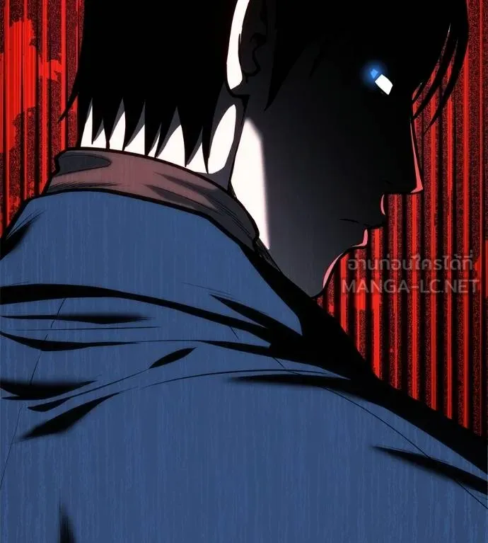 เรียกฉันว่าพระเจ้า ตอนที่ 35 รูปที่ 92