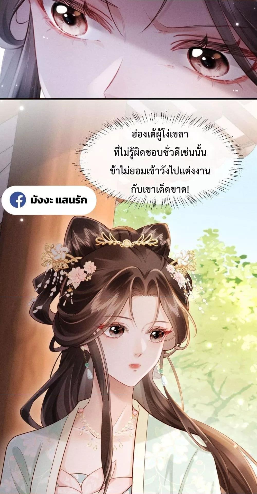 Manga-lc-com อ่านมังงะ อ่านการ์ตูน ออนไลน์ ฟรี IGotPregnant ตอนที่ 1 2 3 4 5 6 7 8 9 10 11 12 13 14 ฟรี ไม่มีโฆษณา Manga-lc - อ่าน มังงะ อ่าน การ์ตูน ออนไลน์ อ่านมังงะ ฟรี