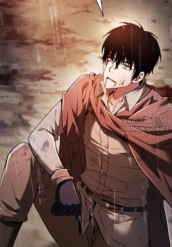 นักดาบอัจฉริยะจากอะคาเดมี ตอนที่ 2 รูปที่ 39