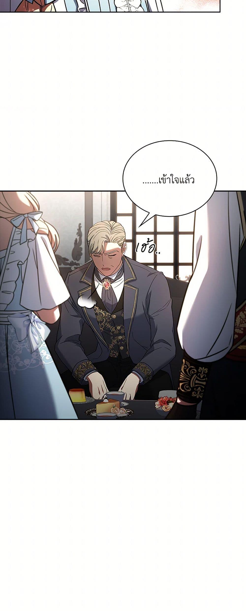 Manga-lc-com อ่านมังงะ อ่านการ์ตูน ออนไลน์ ฟรี Happy Sea World ตอนที่ 1 2 3 4 5 6 7 8 9 10 11 12 13 14 ฟรี ไม่มีโฆษณา Manga-lc - อ่าน มังงะ อ่าน การ์ตูน ออนไลน์ อ่านมังงะ ฟรี